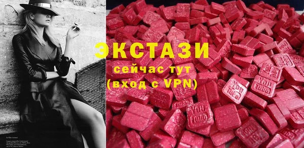 круглые Белоозёрский
