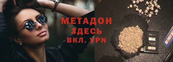 круглые Белоозёрский