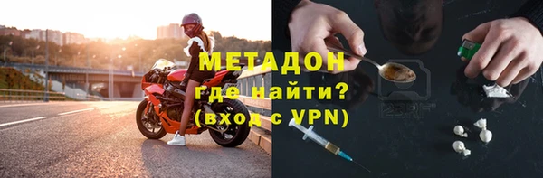 круглые Белоозёрский