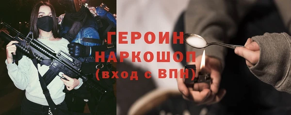 ALPHA-PVP Беломорск