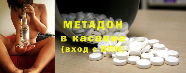 круглые Белоозёрский