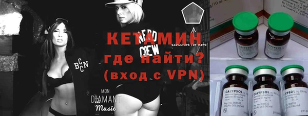 ALPHA-PVP Беломорск