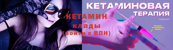 круглые Белоозёрский