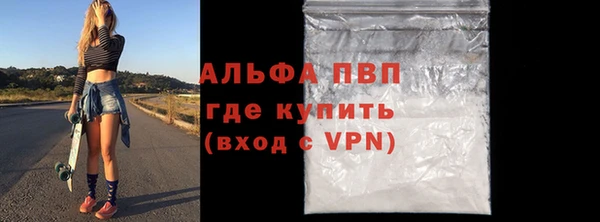 круглые Белоозёрский