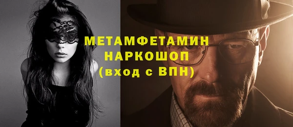 круглые Белоозёрский