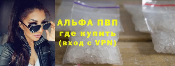 мет Белокуриха