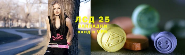 мет Белокуриха