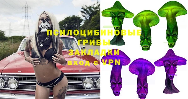 круглые Белоозёрский