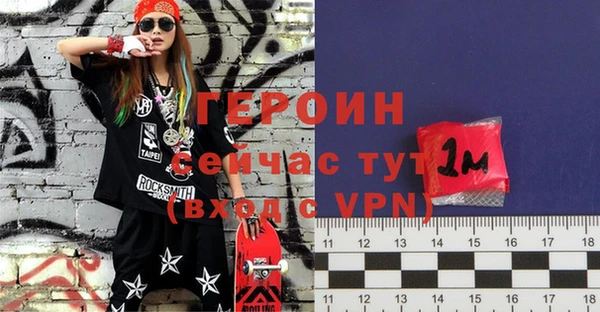 круглые Белоозёрский