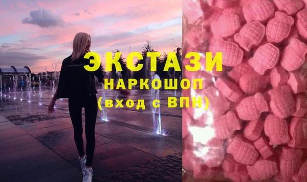 гидропоника Магас