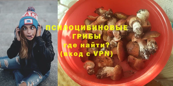 ALPHA-PVP Беломорск