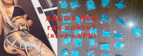 круглые Белоозёрский