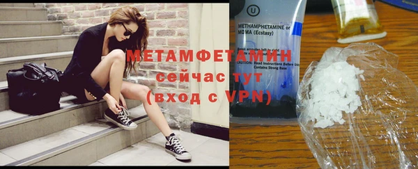 круглые Белоозёрский