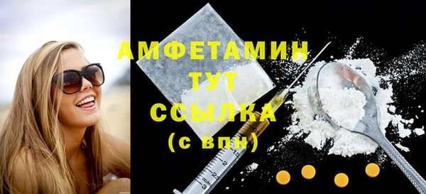 круглые Белоозёрский