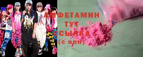 каннабис Майский