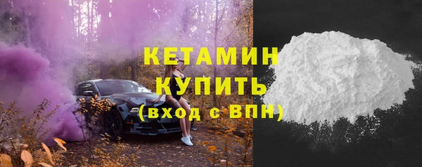 мет Белокуриха
