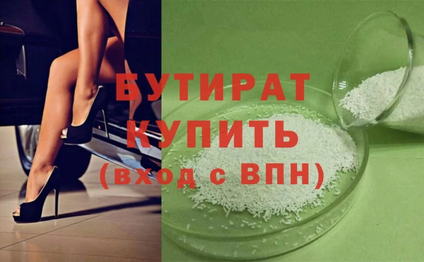 круглые Белоозёрский