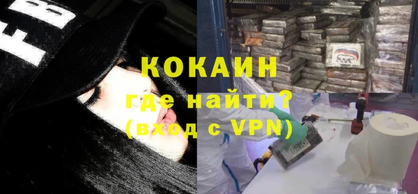 круглые Белоозёрский