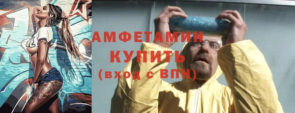 круглые Белоозёрский