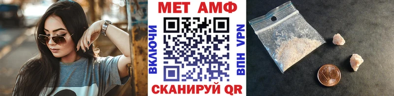 OMG tor  Пикалёво  darknet какой сайт  цена наркотик  Первитин Methamphetamine 
