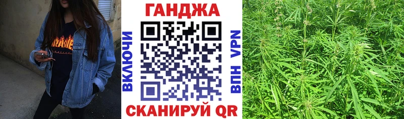 МЕГА сайт Пикалёво Шишки марихуана AK-47